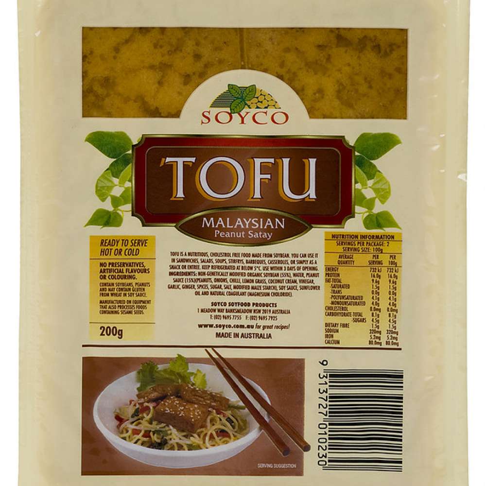 Soyco Malaysian Peanut Satay Tofu 200g
