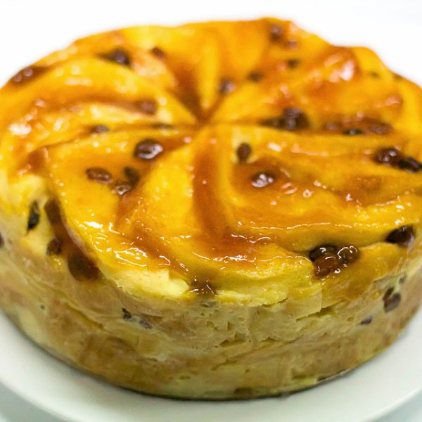 Bread & Butter Pudding Cake